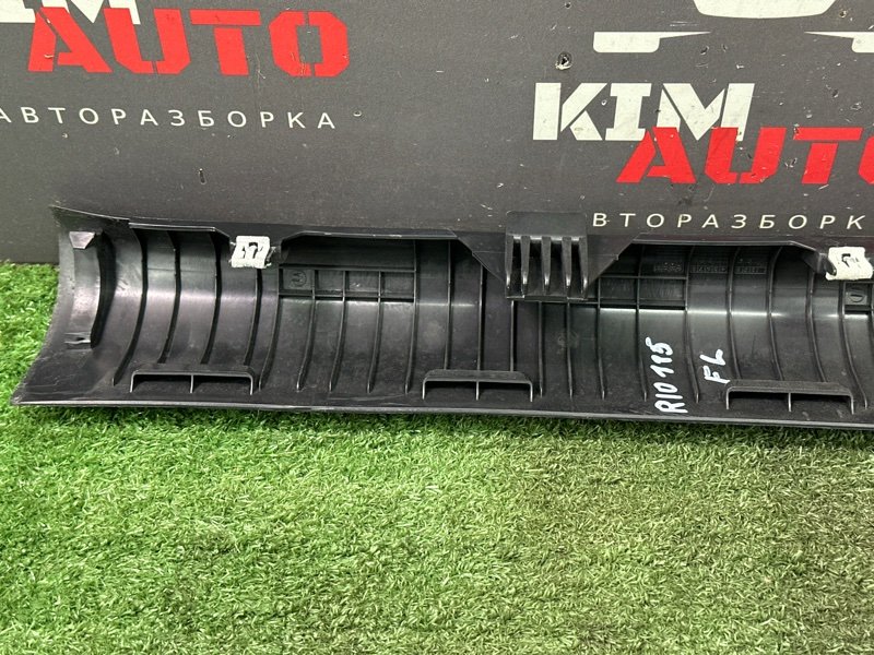 Накладка порога салона Kia Rio 4 2018