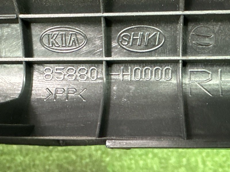 Накладка порога салона Kia Rio 4 2018