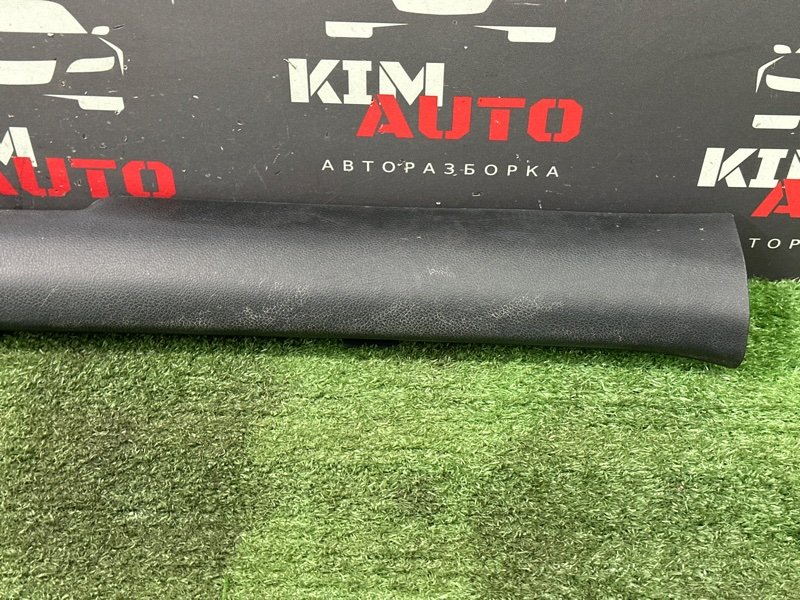 Накладка порога салона Kia Rio 4 2018