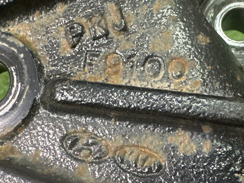 Кронштейн опоры двигателя Kia Rio 4 2018