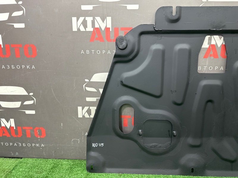 Защита двигателя Kia Rio 4 2018