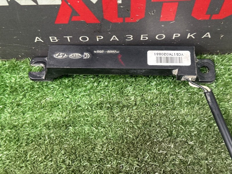 Антенна бесключевого доступа Kia Rio 4 2018