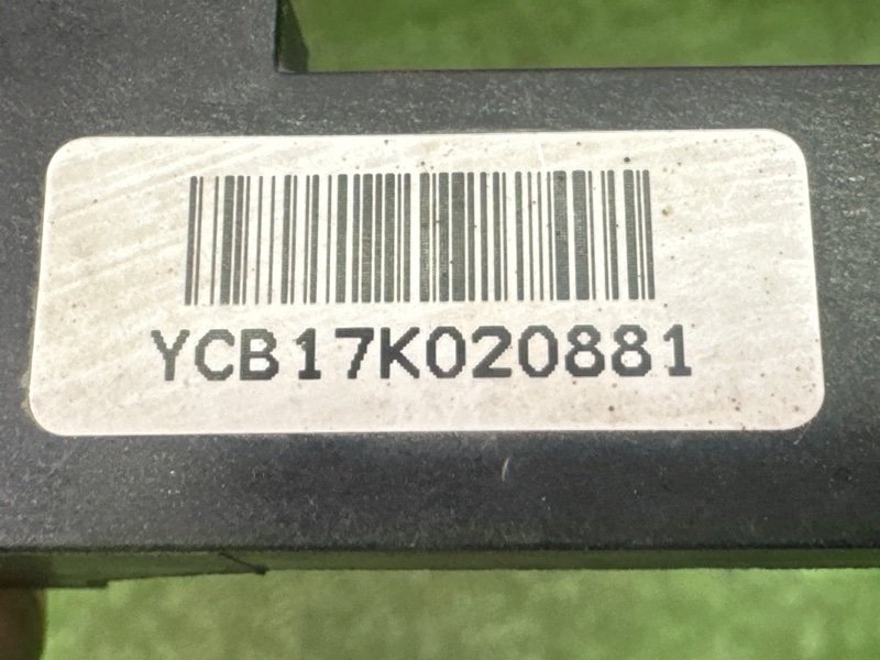 Антенна бесключевого доступа Kia Rio 4 2018