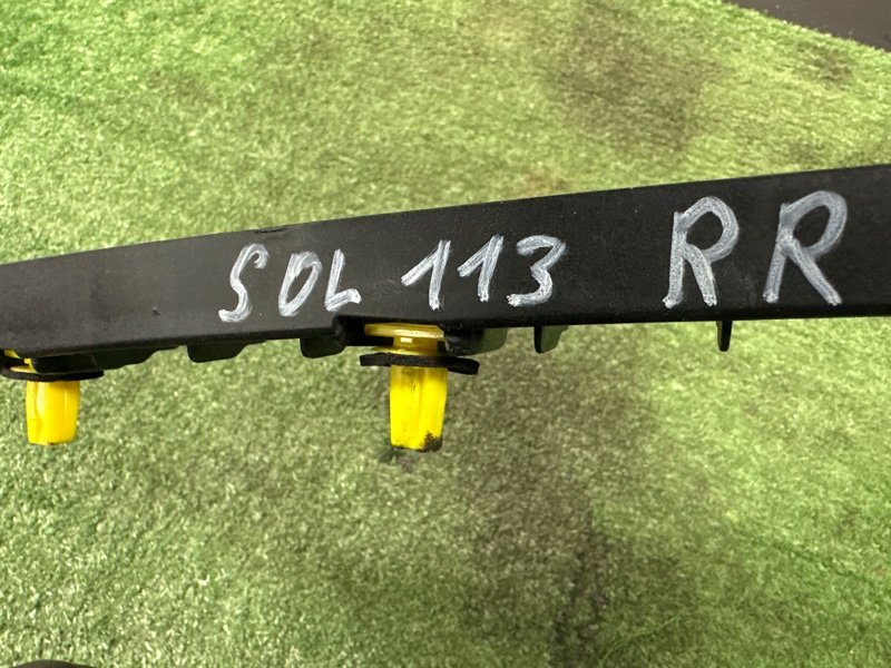 Кронштейн бампера Hyundai Solaris 2 2021 HCR