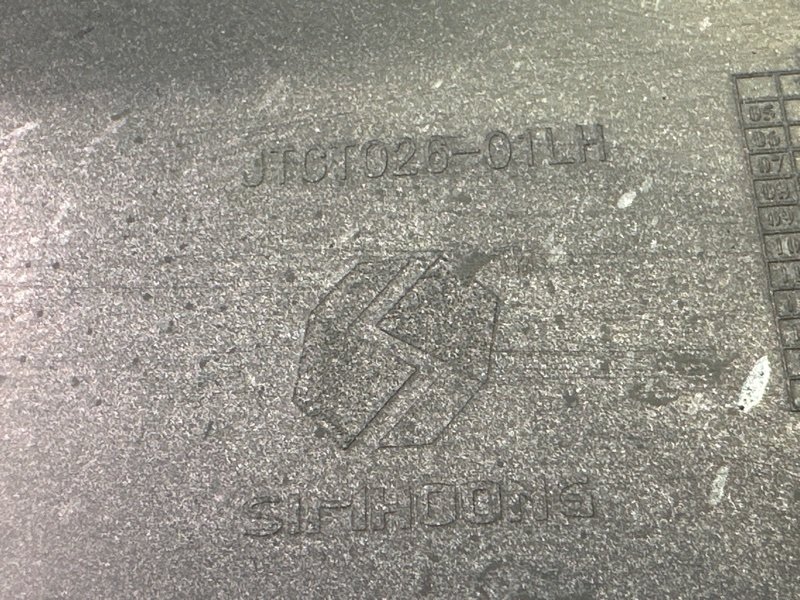 Крыло Peugeot 307