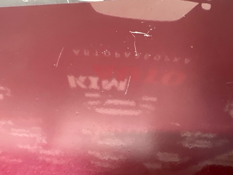 Крышка багажника Daewoo Nexia