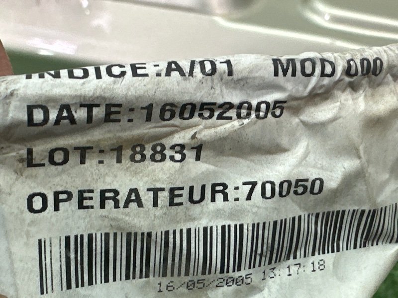 Крышка багажника Peugeot 407