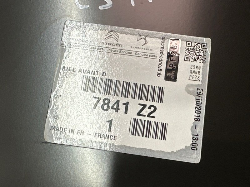 Крыло Citroen C 3 Picasso