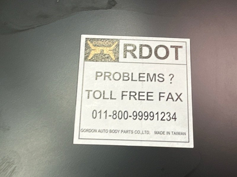 Крыло(Аналог) Kia Rio 3