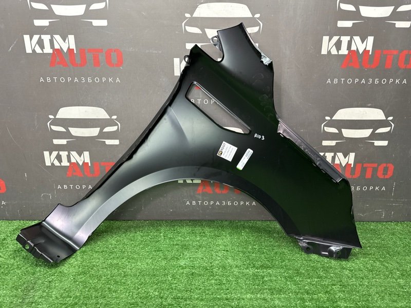 Крыло(Аналог) Kia Rio 3