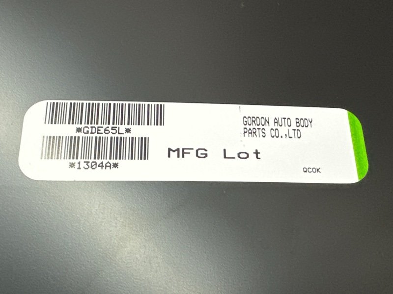 Крыло(Аналог) Kia Rio 3