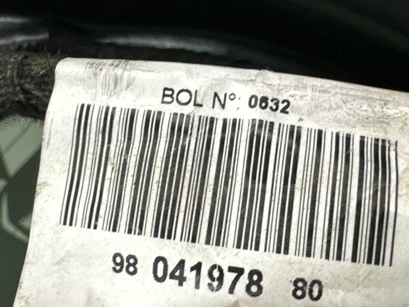 Крышка багажника Peugeot 208