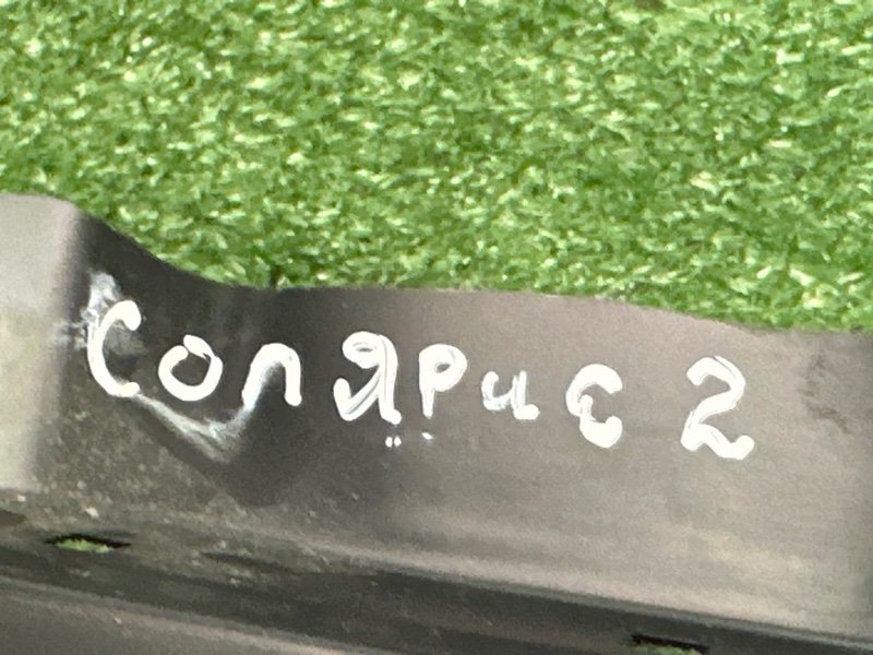 Крыло(Аналог) Hyundai Solaris 2 HCR