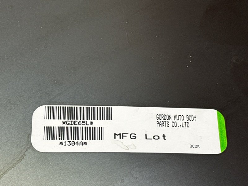 Крыло(Аналог) Kia Rio 3