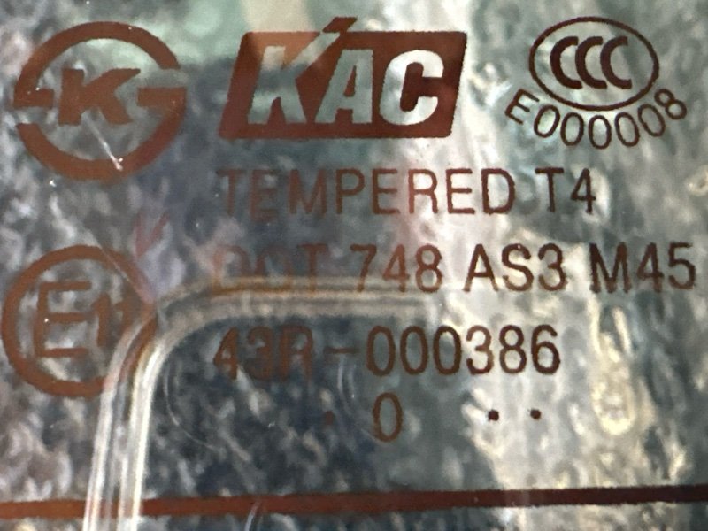 Крышка багажника Opel Antara