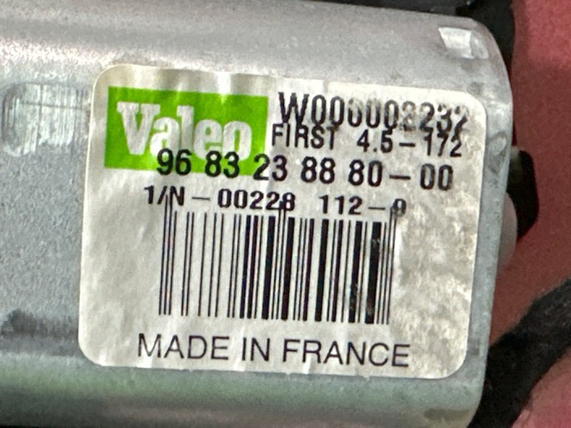 Крышка багажника Citroen C 3 Picasso