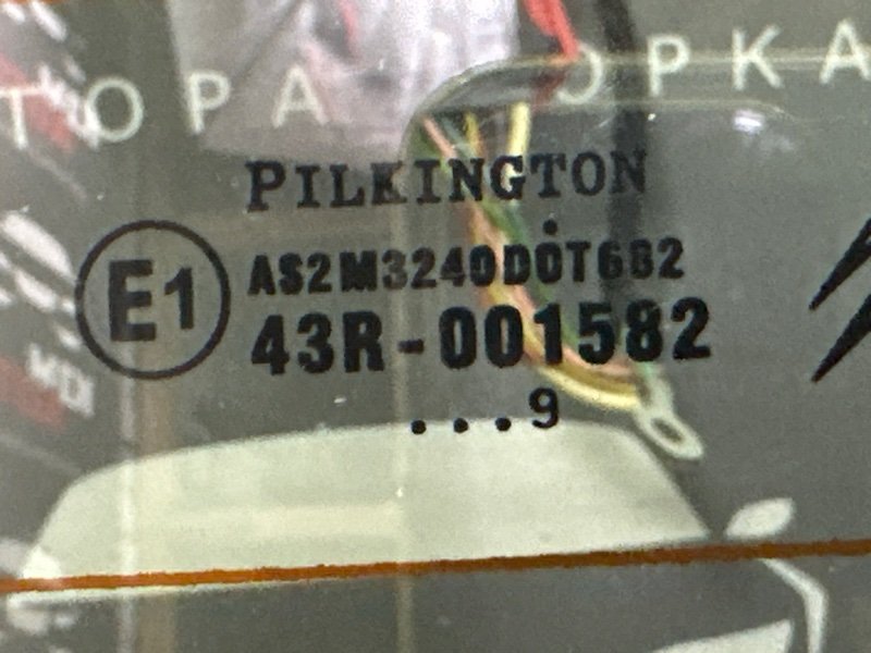 Крышка багажника Citroen C 3 Picasso