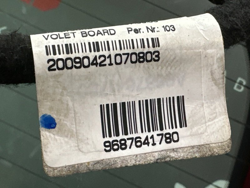 Крышка багажника Citroen C 3 Picasso