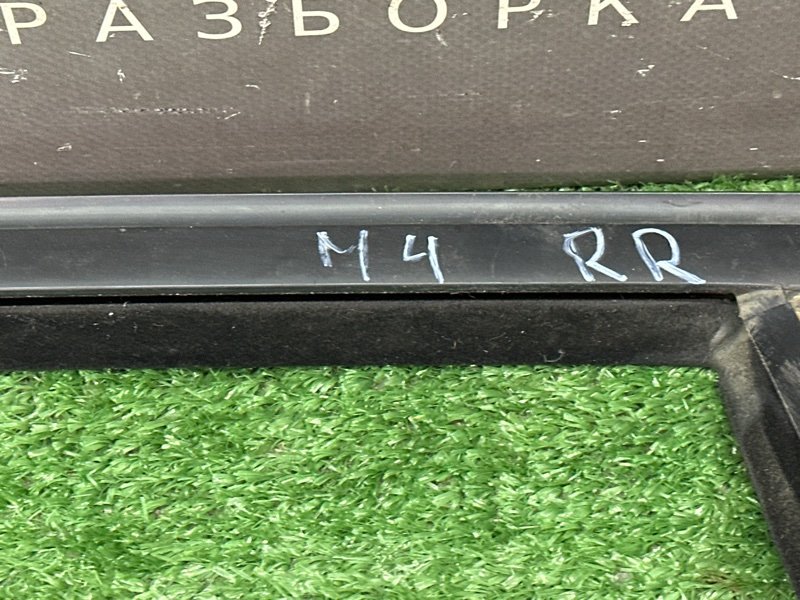 Уплотнитель стекла направляющий Ford Mondeo 4