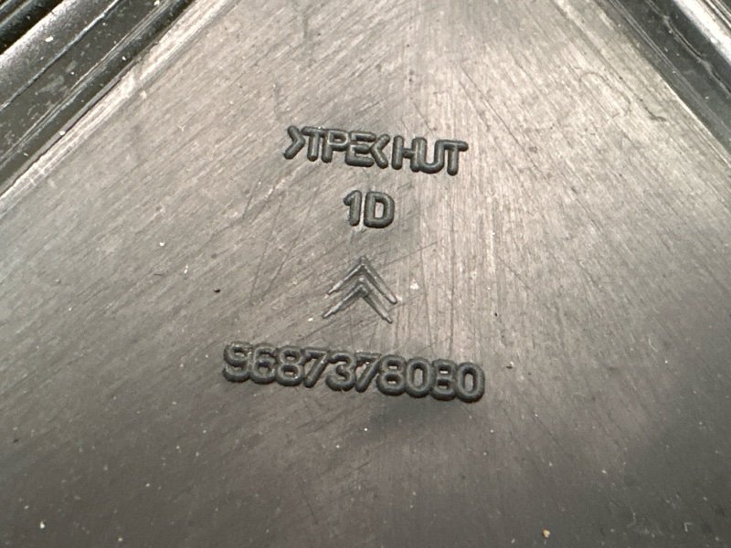 Уплотнитель стекла направляющий Citroen C 4