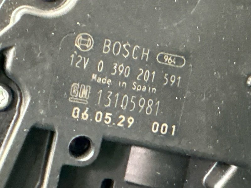 Крышка багажника Opel Astra H