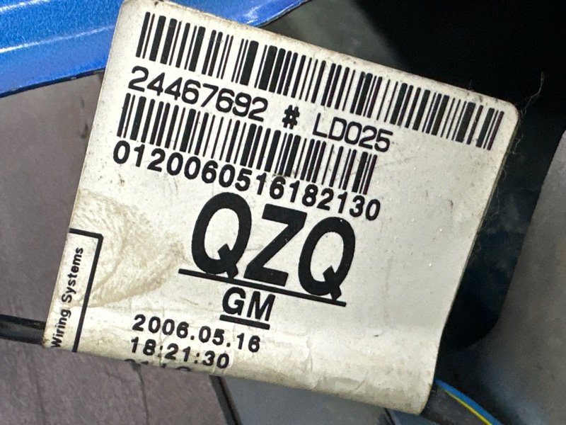 Крышка багажника Opel Astra H