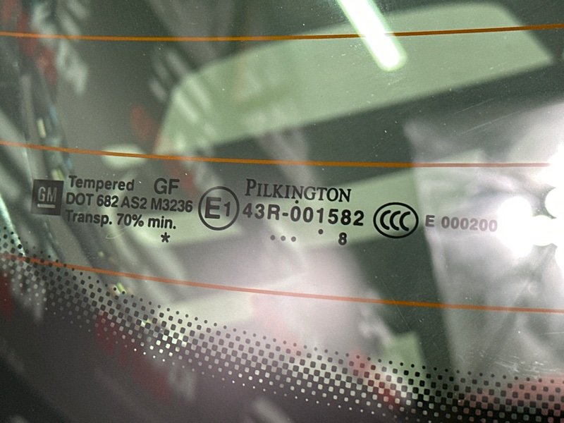 Крышка багажника Opel Astra H