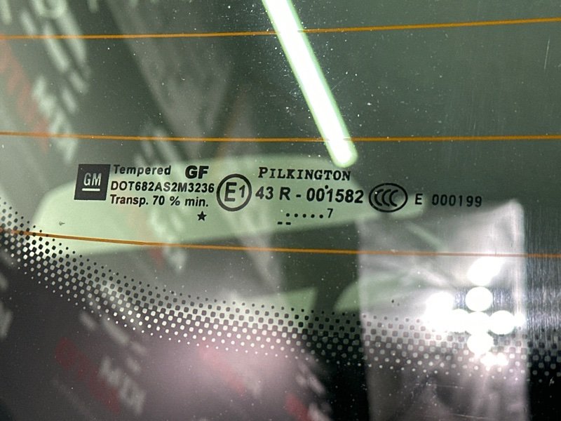 Крышка багажника Opel Astra H