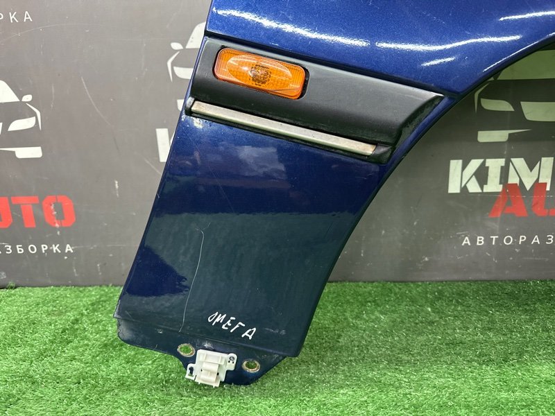 Крыло Opel Omega