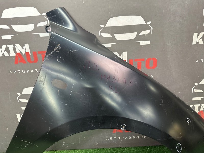 Крыло(Аналог) Mazda 3 BL
