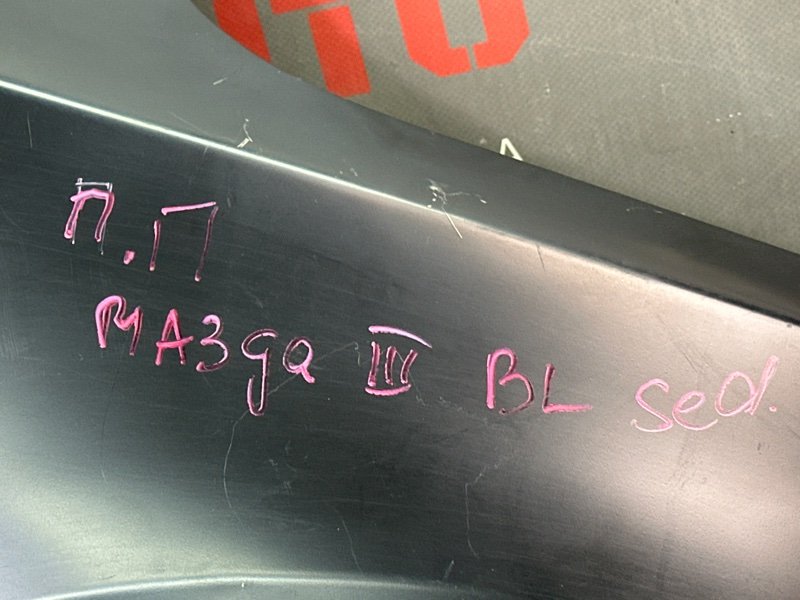 Крыло(Аналог) Mazda 3 BL