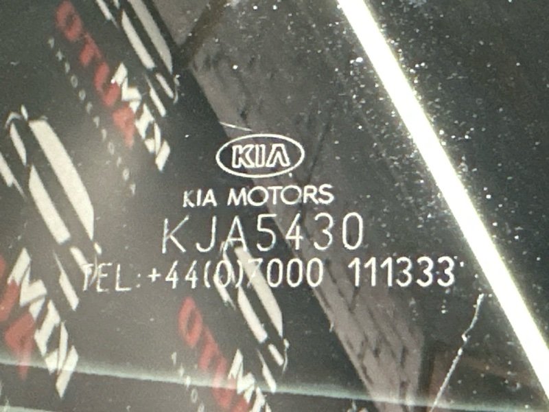 Крышка багажника Kia Ceed 1 ED
