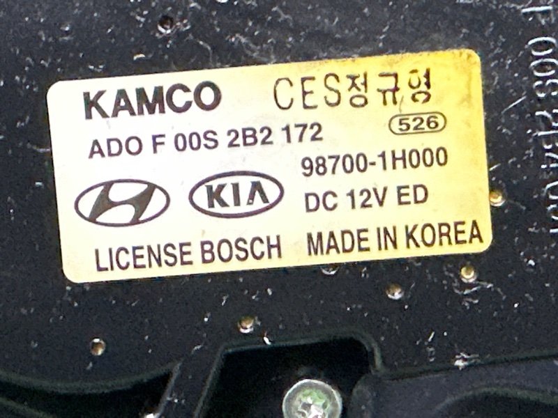 Крышка багажника Kia Ceed 1 ED