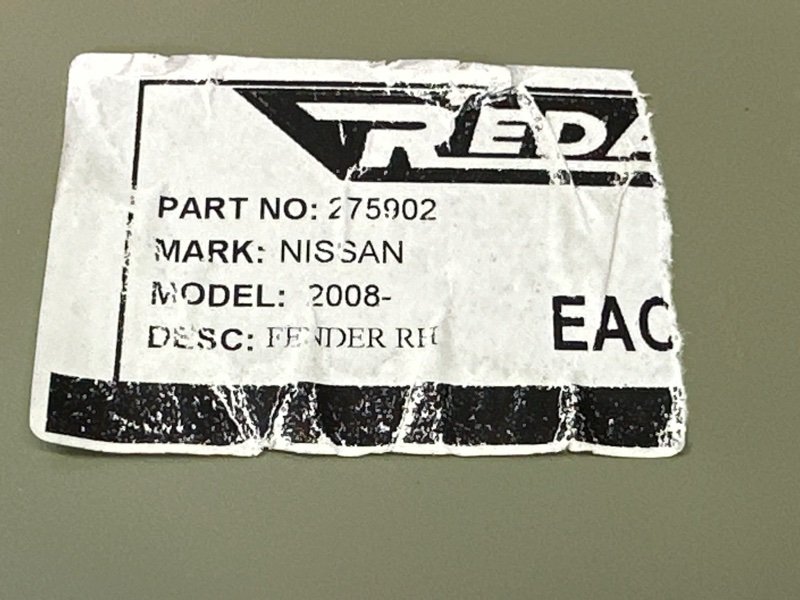 Крыло(Аналог) Nissan Qashqai J10