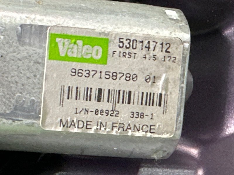 Крышка багажника Peugeot 307