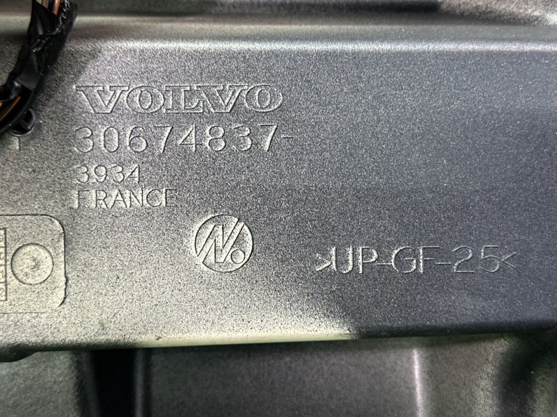 Крышка багажника Volvo V70