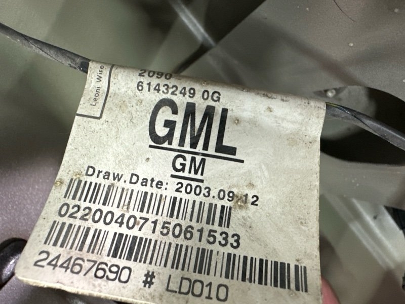 Крышка багажника Opel Astra H