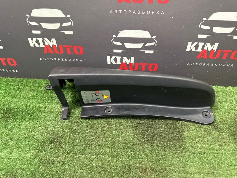 Накладка фонаря Lada Largus