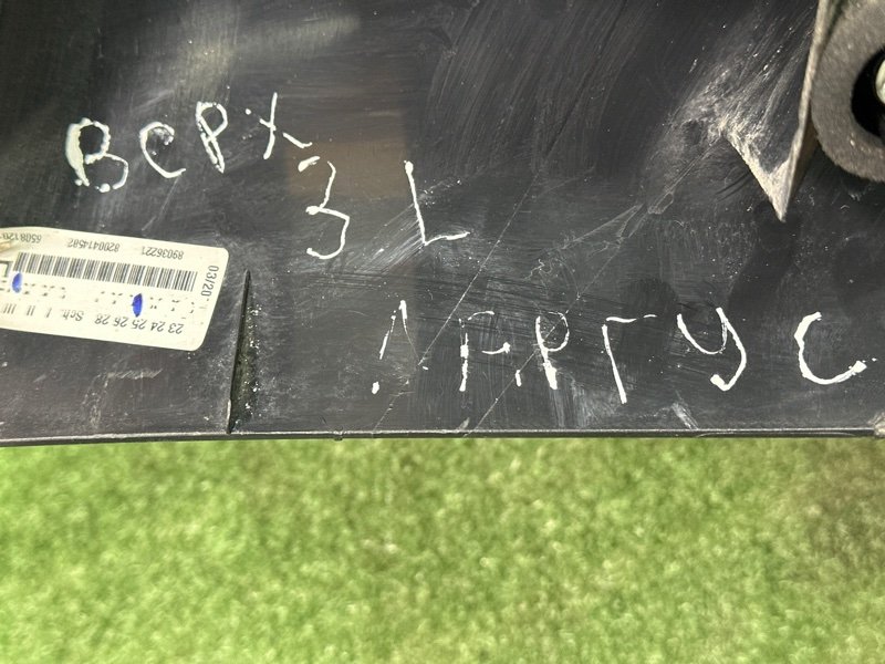 Накладка фонаря Lada Largus