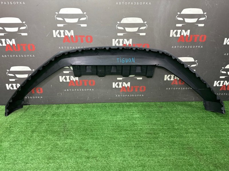Юбка бампера Volkswagen Tiguan