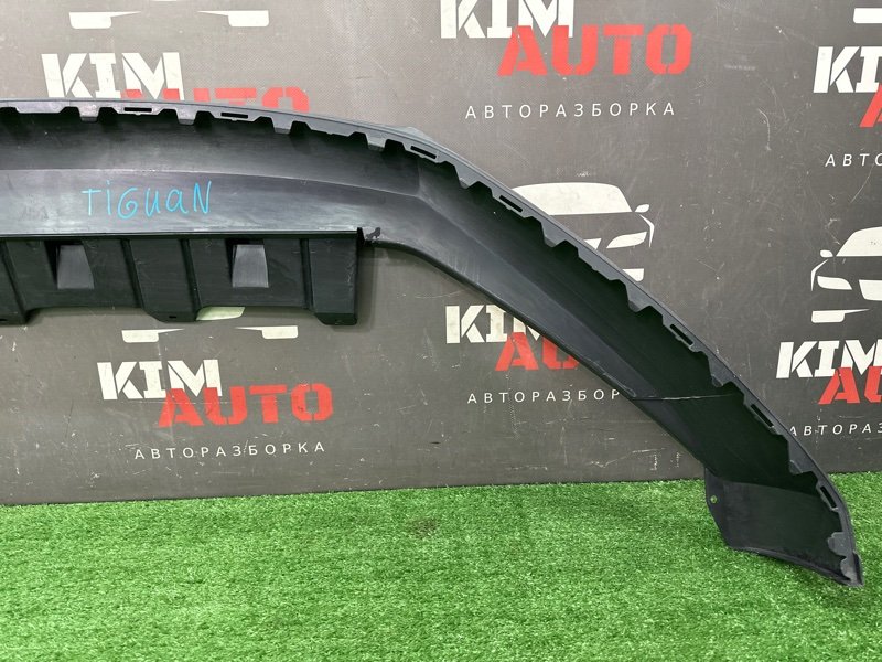 Юбка бампера Volkswagen Tiguan