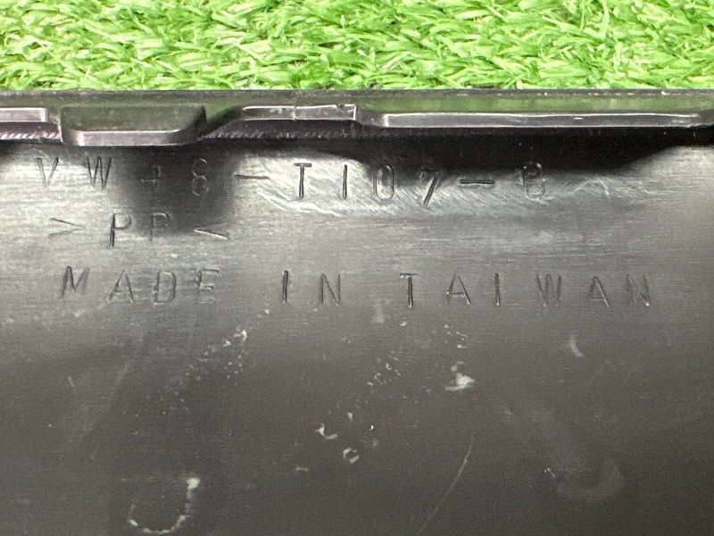 Юбка бампера Volkswagen Tiguan