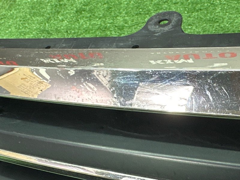 Решетка радиатора Toyota Land Cruiser