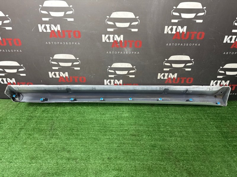 Накладка порога наружная Mitsubishi Outlander