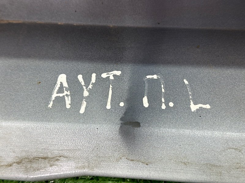 Накладка порога наружная Mitsubishi Outlander