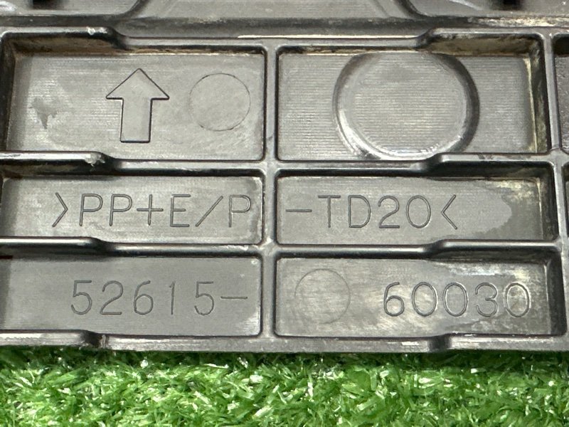 Проводка заднего бампера Toyota Land Cruiser 200