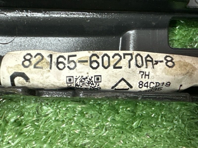 Проводка заднего бампера Toyota Land Cruiser 200