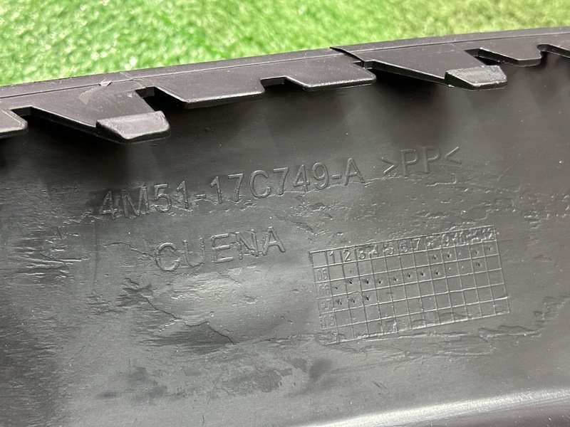 Юбка бампера Ford Focus 2