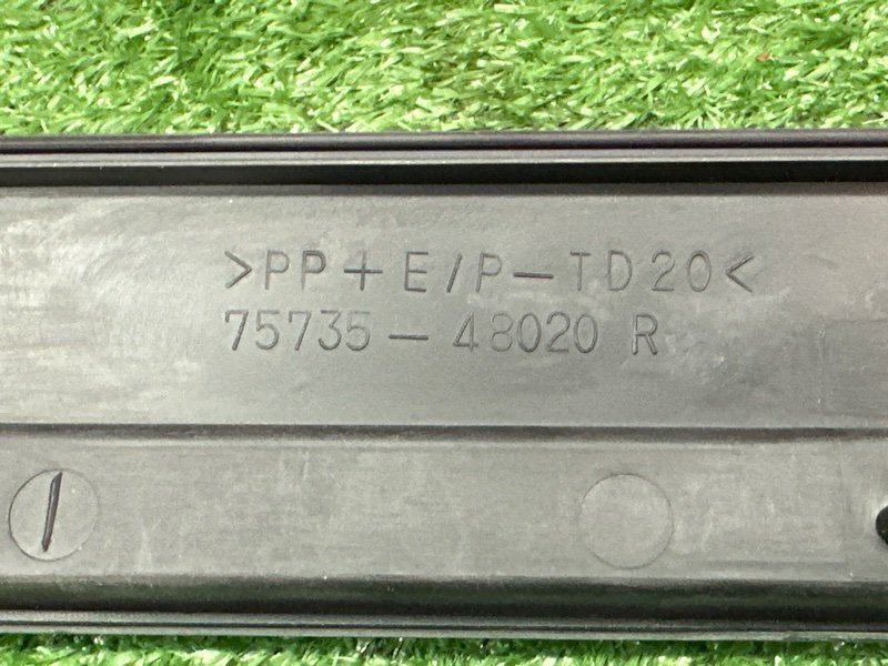 Накладка двери наружная Lexus RX350