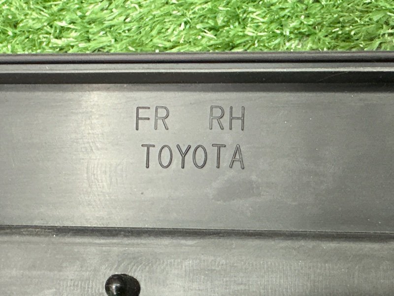 Накладка двери наружная Lexus RX350